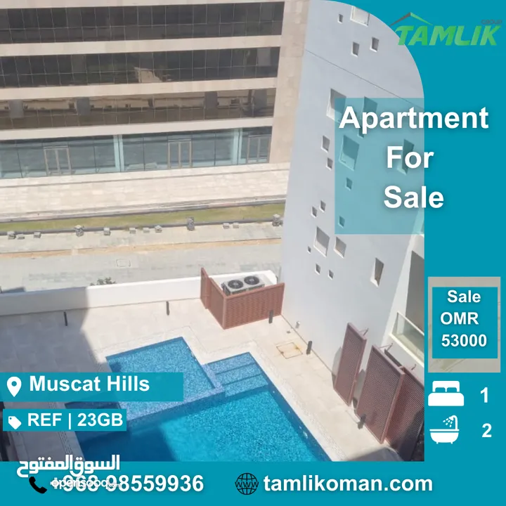 Apartment for Sale in Muscat Hills  REF 23GB