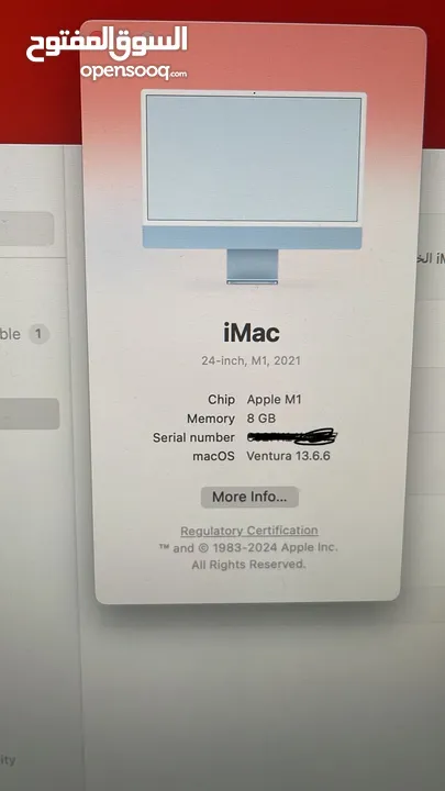 iMac m1 256gb 24-inch 5k