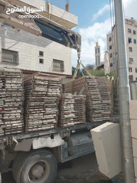 سامر للمقاولات