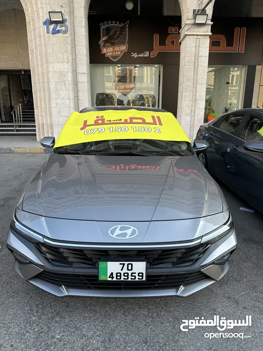 ‏Hyundai Elenttra 2024 للإيجار ب أفضل الأسعار لدى الصقر الأسود لتأجير السيارات هونداي النترا