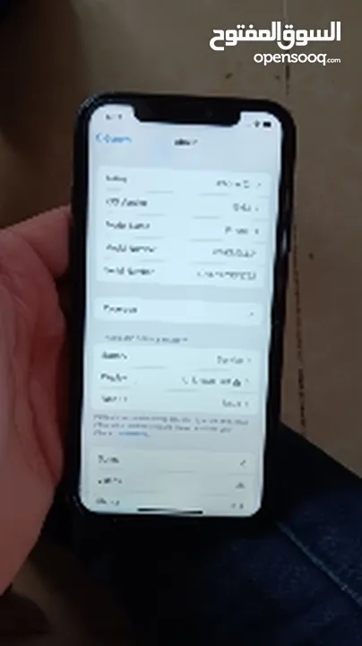 جوال ايفون 11  مستعمل حاله جيده