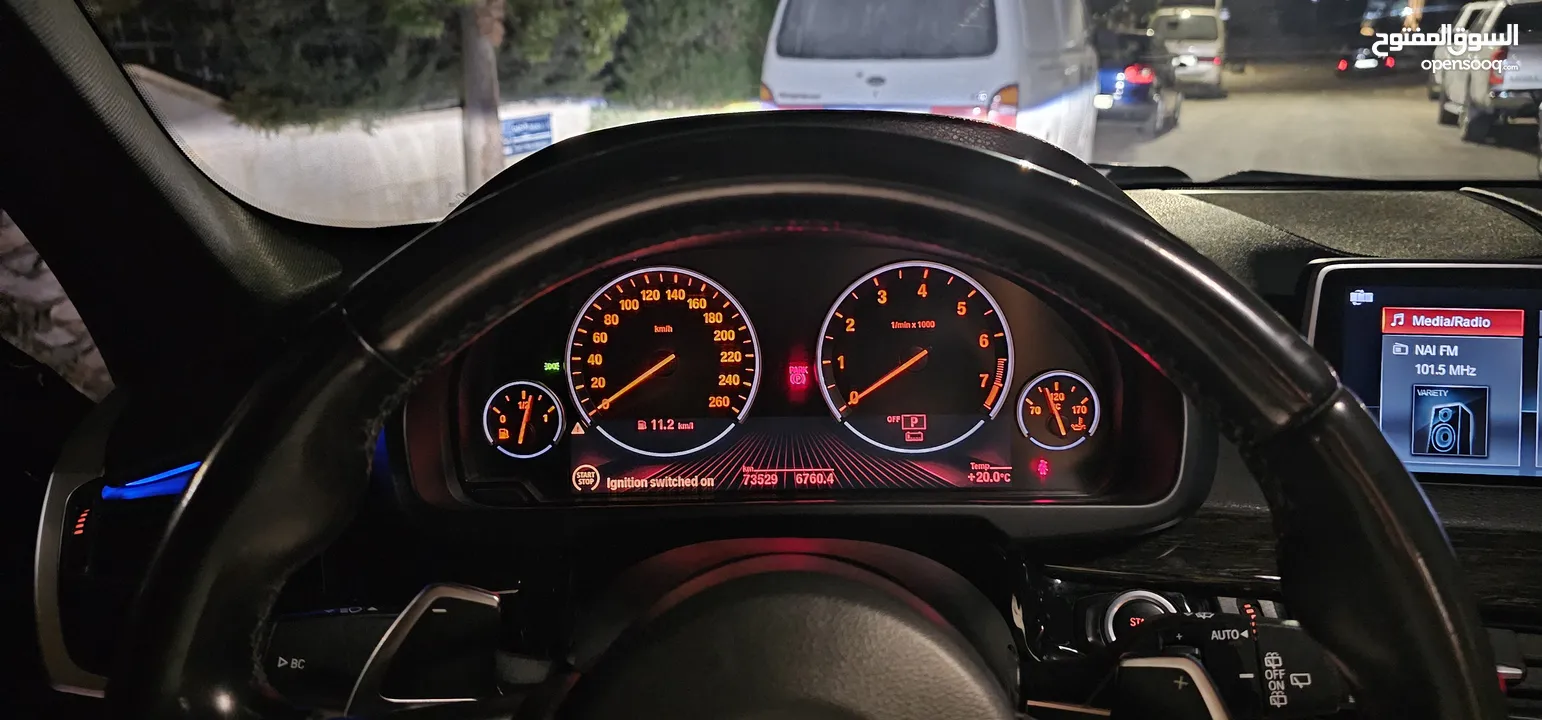 BMW X5 plug in hybrid 2018