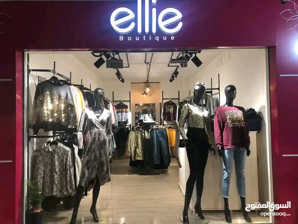محل تجاري للبيع