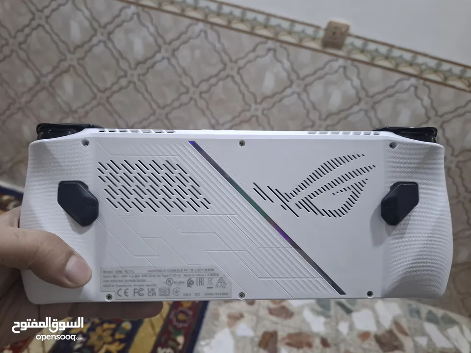 Rog Ally Z1 Extreme