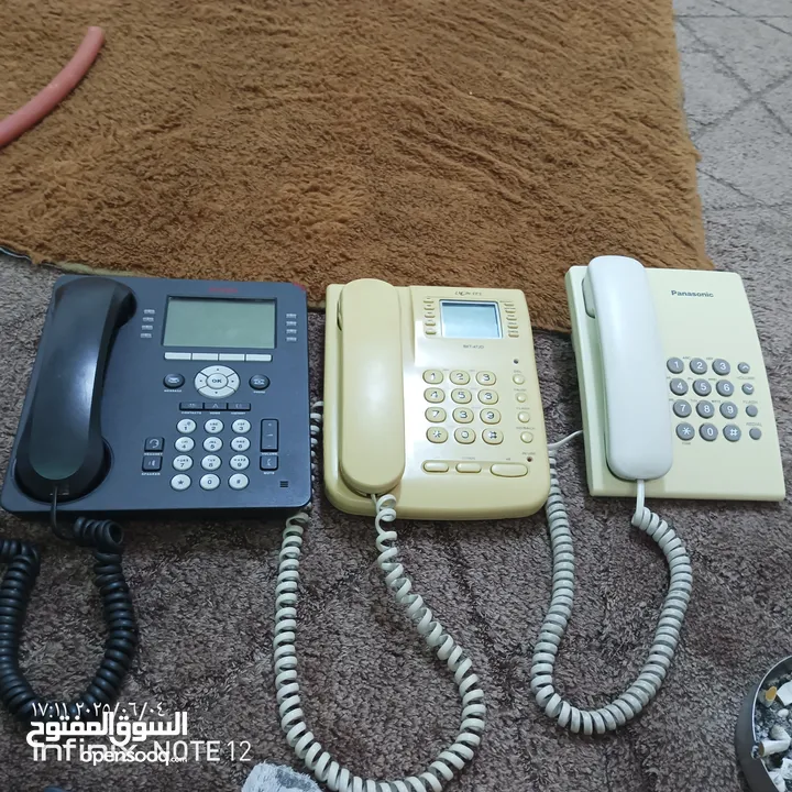 للبيع أو البدل إقرأ الوصف جيداً