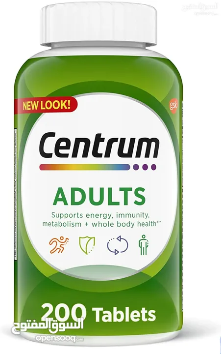 Centrum Adults 200 سينتروم