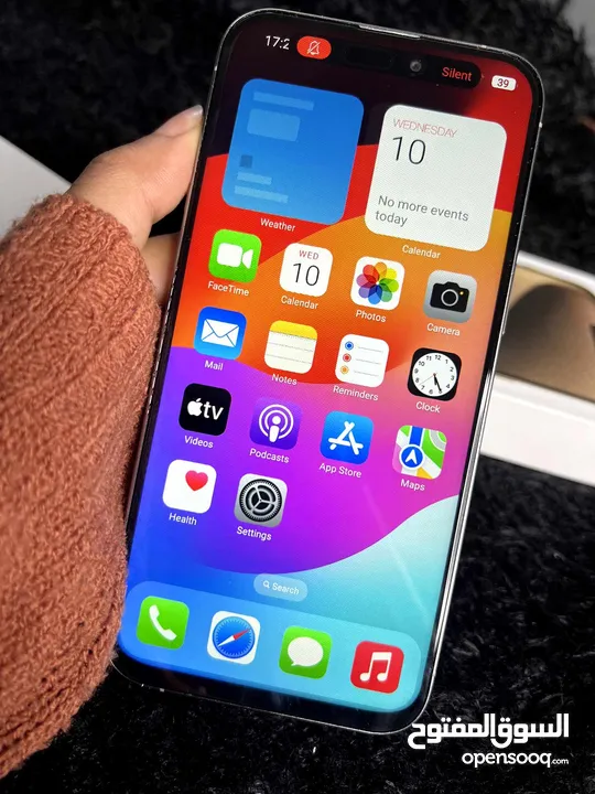 iPhone 15 Pro Max الي مكسر الدنيا عندنا و بس بضمان فعلي و سعر مش هتلاقي برا