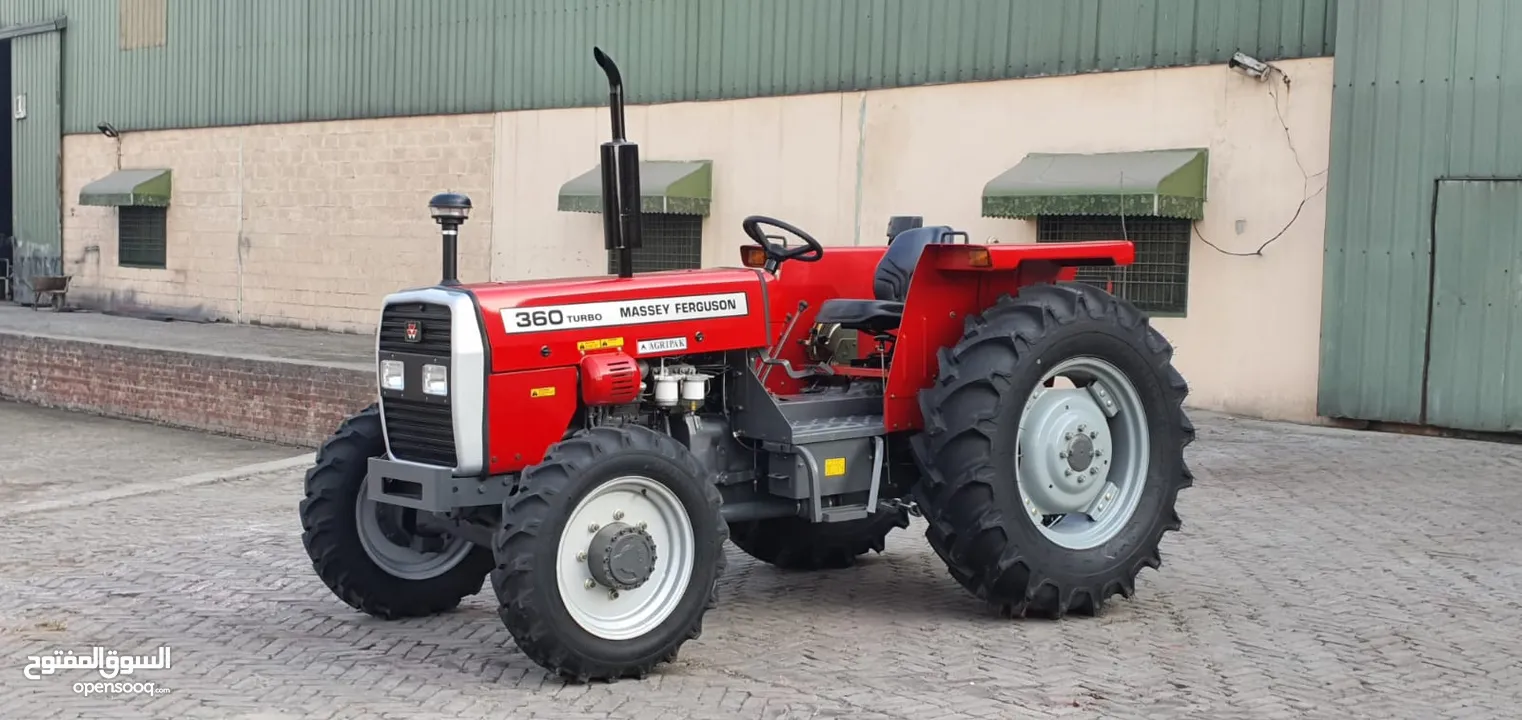 Brand New Massey Ferguson Tractors for Sale