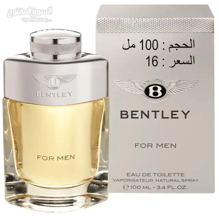 عطور وارد كندا بنص السعر/ تصفية لاخر الحبات