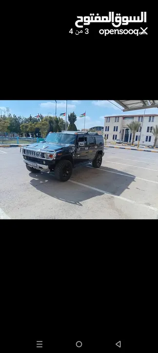 هامر H2 قابلة للتفاوض