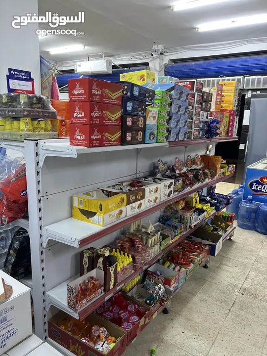 سوبر ماركت  دكان ثلاث مخازن مجهز بالكامل