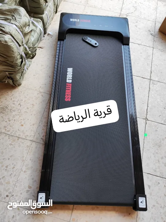 جهاز تردمل فلات سهل التخزين