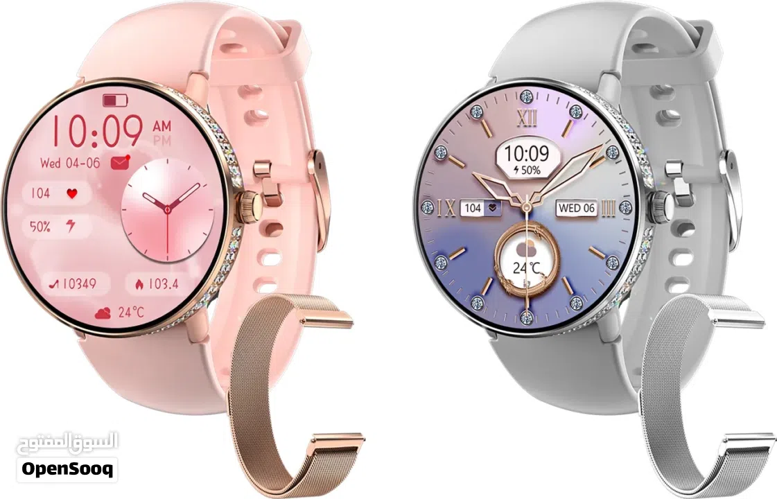 ساعات ذكيّة فاخرة