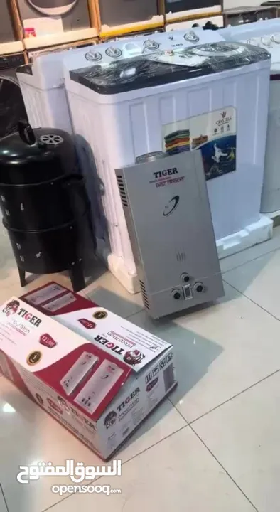 بويلر غاز اسود موديل 25