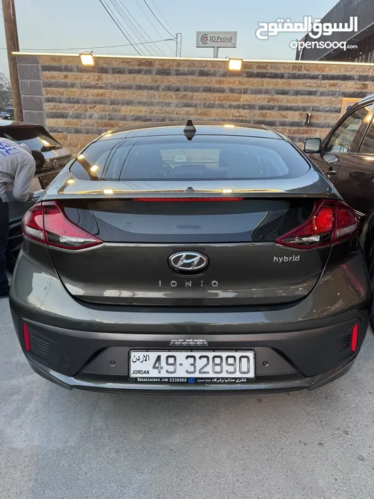 Hyundai ioniq hybrid 2022
