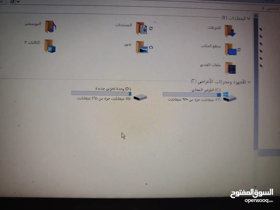 لابتوب HP مستعمل