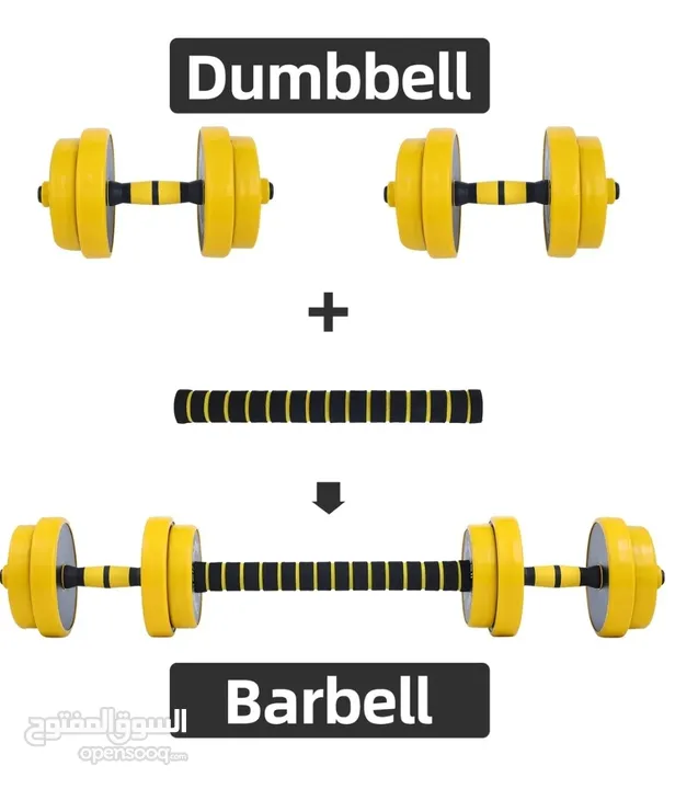 20 kg dumbbells new only silver cast iron with the bar yellow color arrived and silver