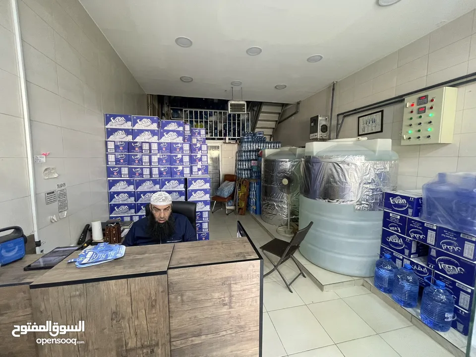 محطة مياه للبيع