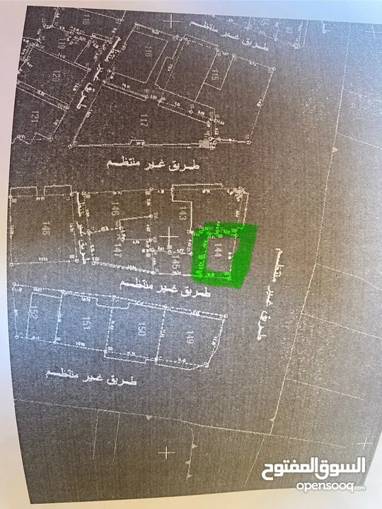 فرصة استثمارية وسط طولكرم – 55م2 (محلات + بيت) — للجادين فقط