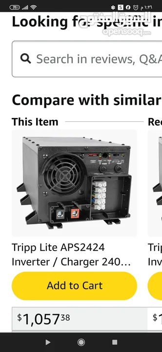 انفرتر طاقه شمسيه  نوع tripp lite 2400w شبه جديد مخزن