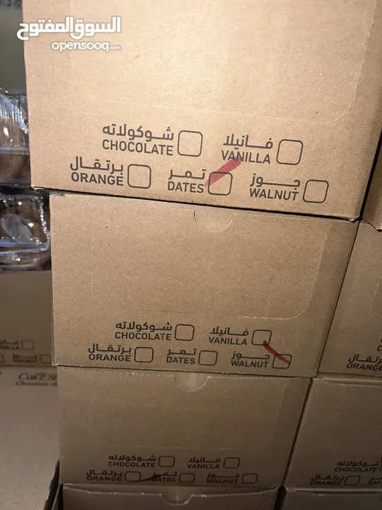 شروة كيك جاهز من المصنع مباشرة ذا كيك شوب للكافيتيريا والمحلات التجارية