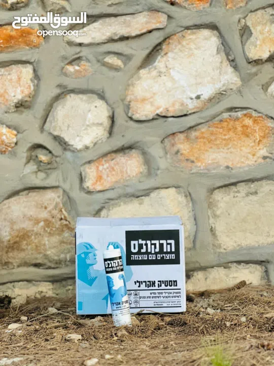 سلكون هايكويز اصلي