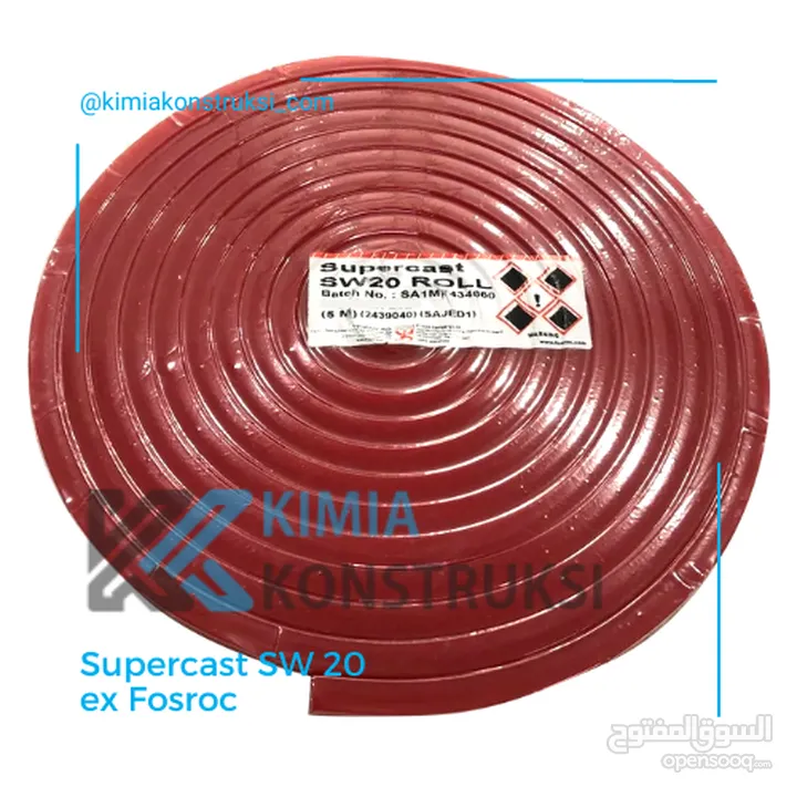 Fosroc Supercast SW20 ( 10mm*20mm*5m) Roll