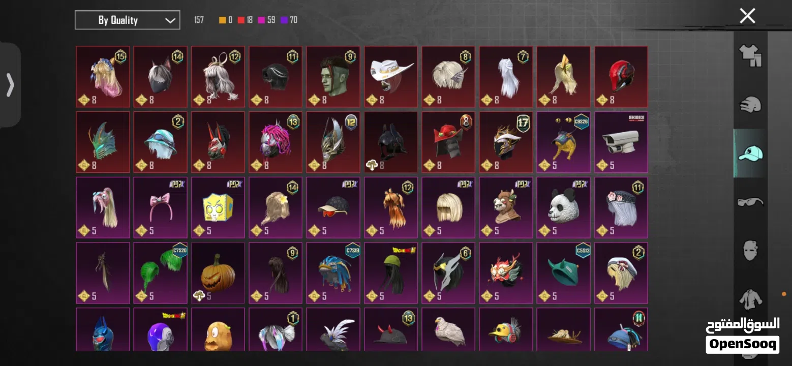 Pubg account 10BD 51 collection