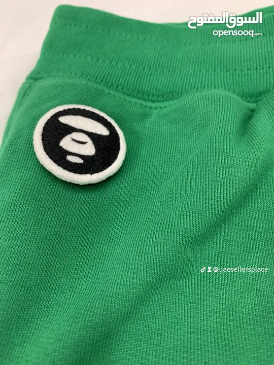 Aape green sweat pants