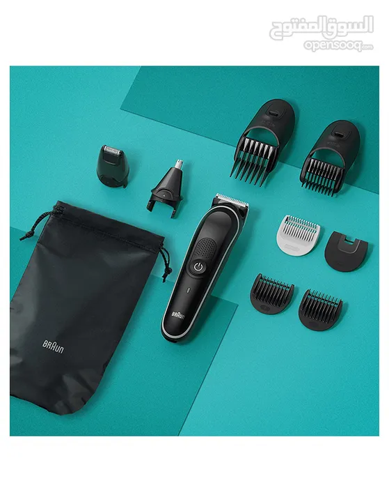 ماكنة حلاقة جديده من براون بكج كامل Braun 9-in-1 Multi-Groomer Series 5