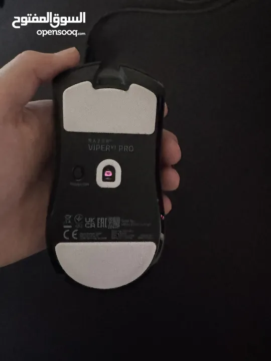 Razer Viper v3 pro