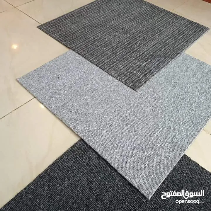 اكبر تشكيله من بلاط الموكيت -بلاطtiels-50*50موكيت للشركات والمكاتب-أرضيات خاصه للمشاريع والمكاتب