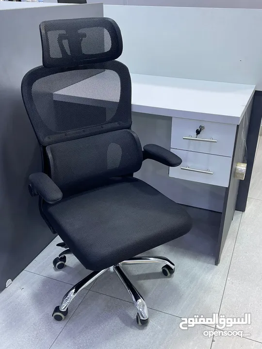 كراسي شبك كراسي مريحة للساعات الطويلة كراسي شبك بروفيشينال كرسي طبي office-chair ergonomic offers