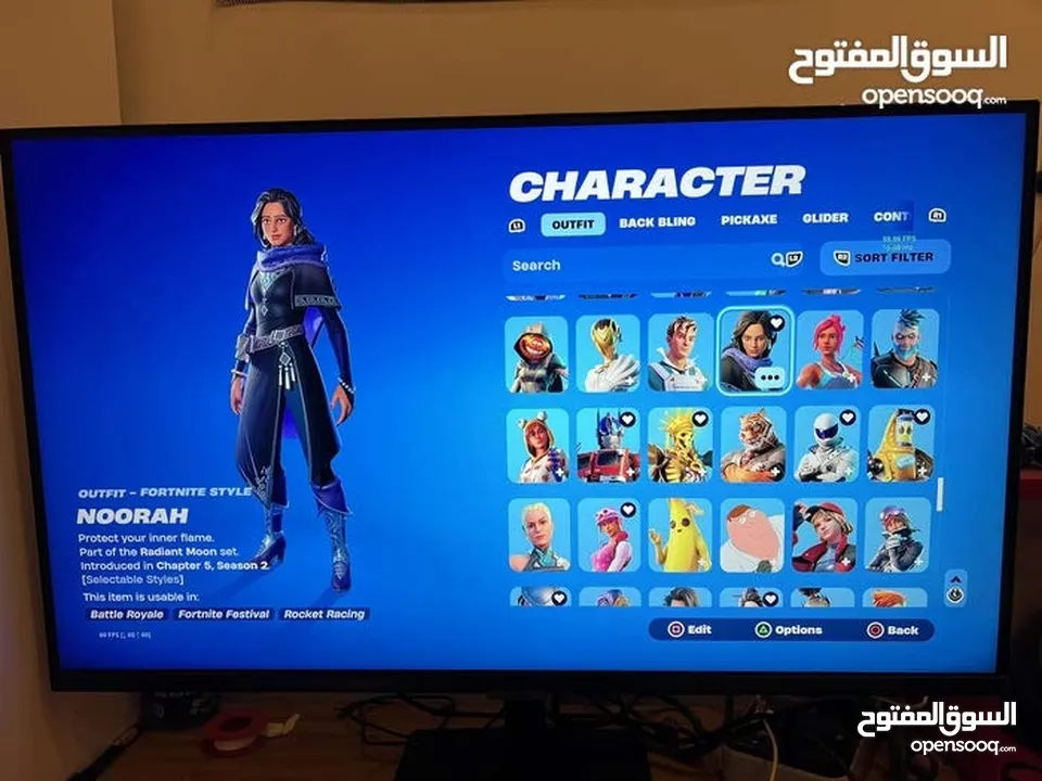 حساب فورت جدا جدا نادر قابل لتبديل