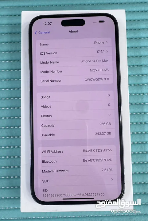 iPhone 14 Pro Max 5G 256 GB Deep Purple Used! Battery health 100%!