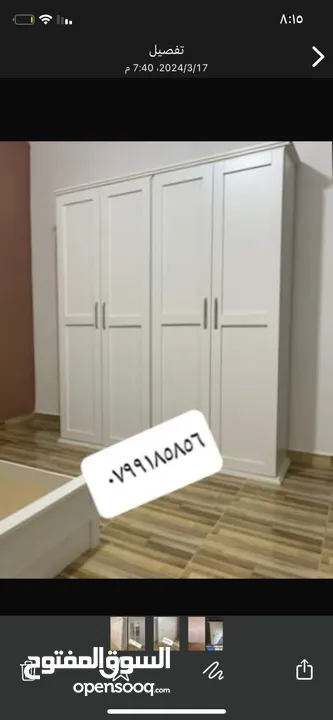 خزائن ملابس خشب لامنيت 18م الون حسب الطلب