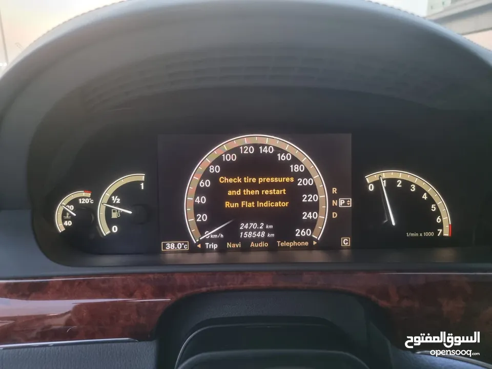 مرسيدس s550 2008 محول بدي كت s63 وارد اليابان بدون حوادث