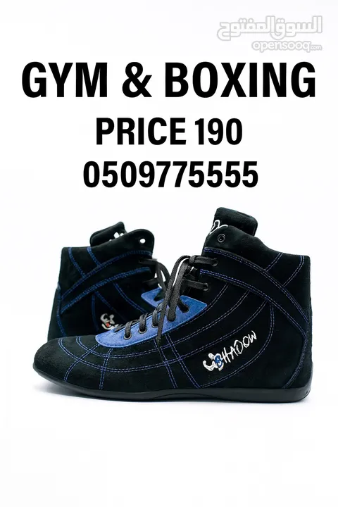 مابتحصل افضل عن هذا الحذاء كولتي عالي