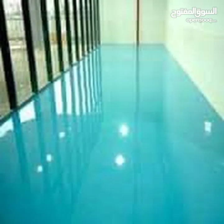 epoxy ايبوكسي