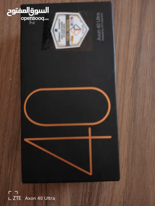 تلفون zte nubia 40 ultra للبيع او البدل