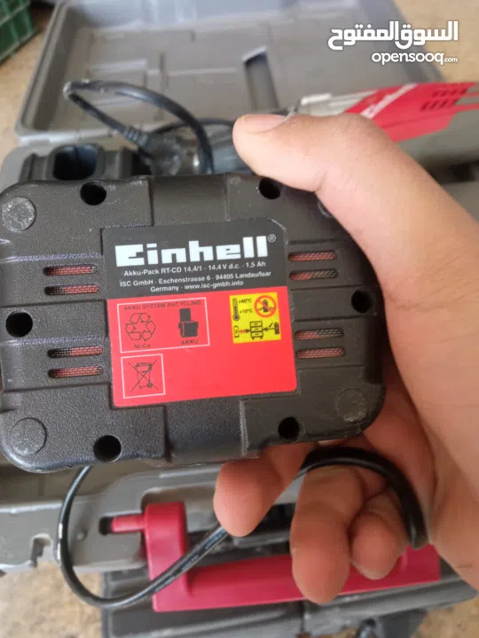 شروة مفركهات للبيع للبيع زي ما هم ما بعرف عنهم اشي