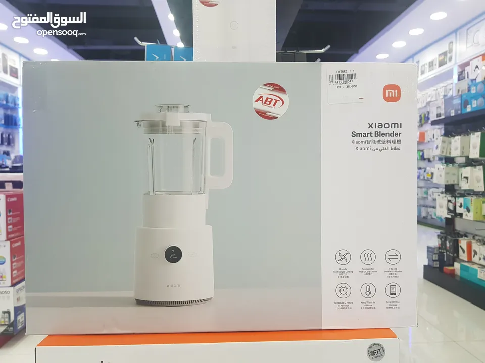 Mi xiaomi smart blender