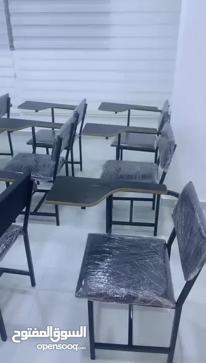 كراسي محاضرات و دروج مدرسية و الواح وايت بورد