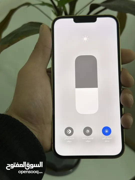 ايفون 13 برو ماكس بحالة آلجديد ولا خدش وكاله