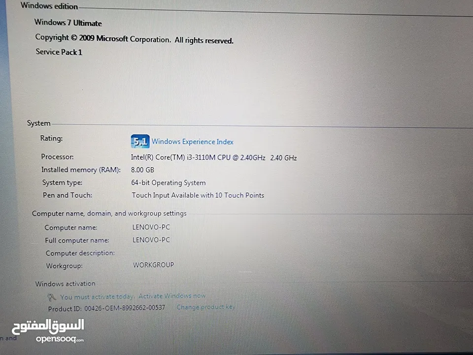 لينوفو core i3 للبيع شاشة تتش