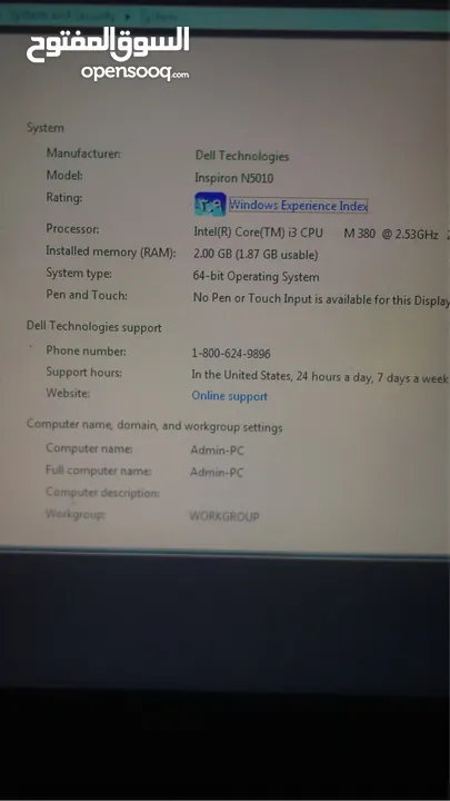 Dell  لابتوب