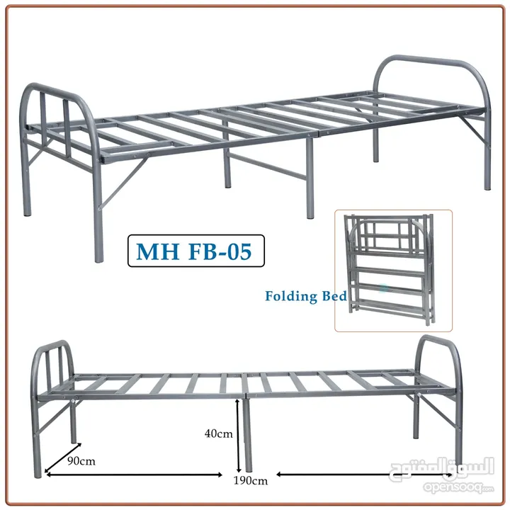 Iron beds and cupboards