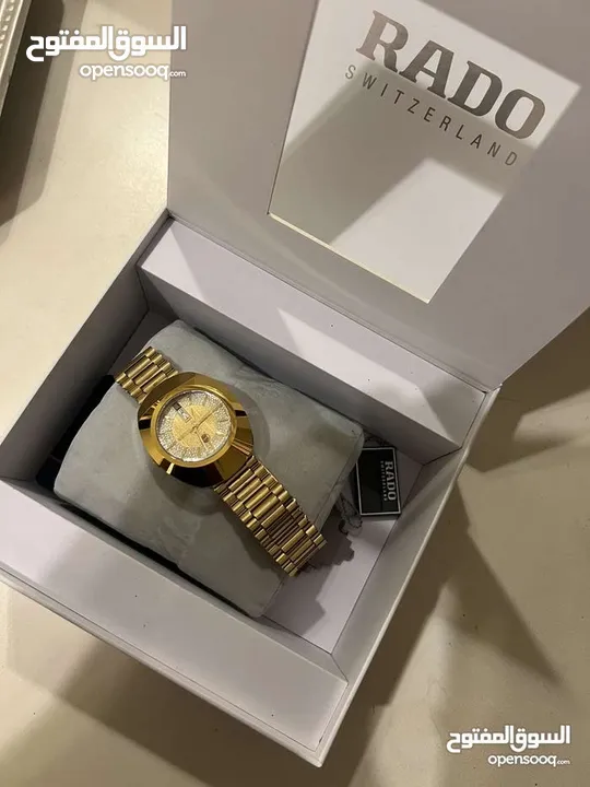 RADO DIASTAR