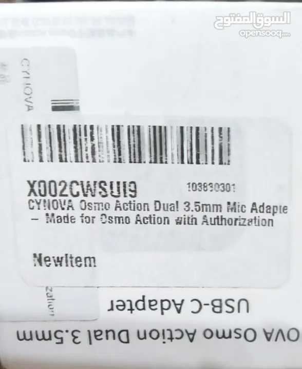 للبيع كاميرا الاكشن DJI actions  مع ملحقات صانع المحتوي