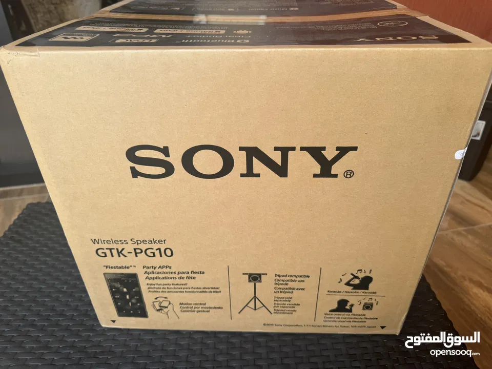 Sony GTK-PG10 outdoor wirless speaker